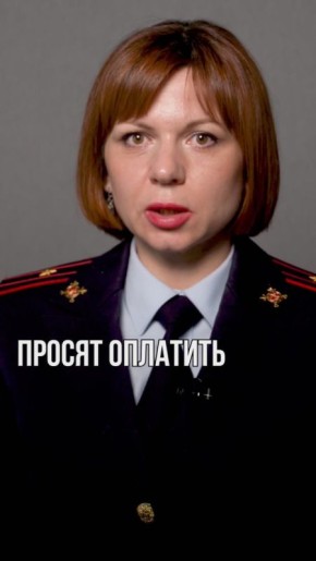 ���������� ������, ����������, ��������, ���������蠗 ��� ��� ����� ��������� �������� ����������