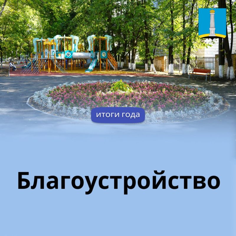 ��������� ��������: ������ � �������� � ����������� ���� ��������� ��������������� ���������