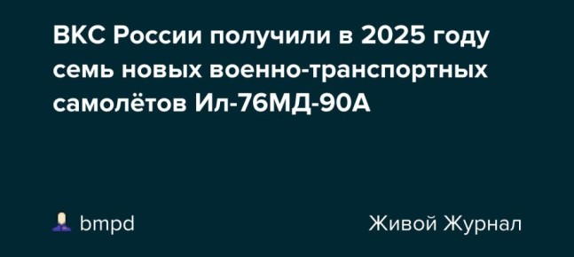 ��� ��������, ��� ������ � ��������� ��� ������� 2025 ���� ��� ������� ������� ����������� � 2025 ���� � ������� ��� ��� � ��������� (� ������� ��� ������������� ���������������� ����������� ������������� ������) �...