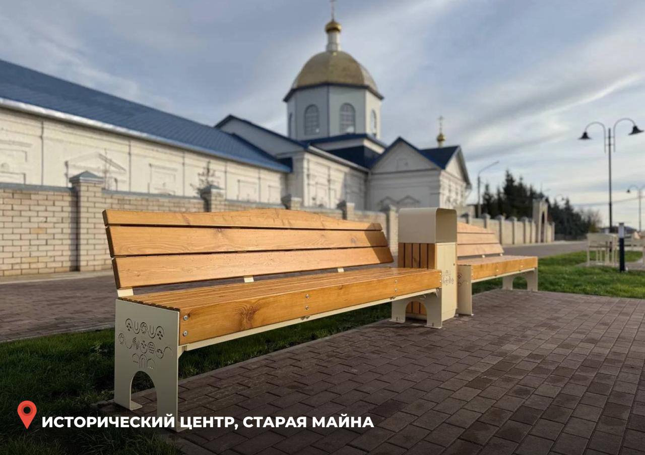 Алексей Русских: Новая прогулочная территория в Старой Майне на улице Советской, современный парк имени Алашеева в Инзе, благоустроенная центральная часть Карсуна Алексей Русских: Новая прогулочная территория в Старой Майне на улице Советской, современный парк имени Алашеева в Инзе, благоустроенная центральная часть Карсуна