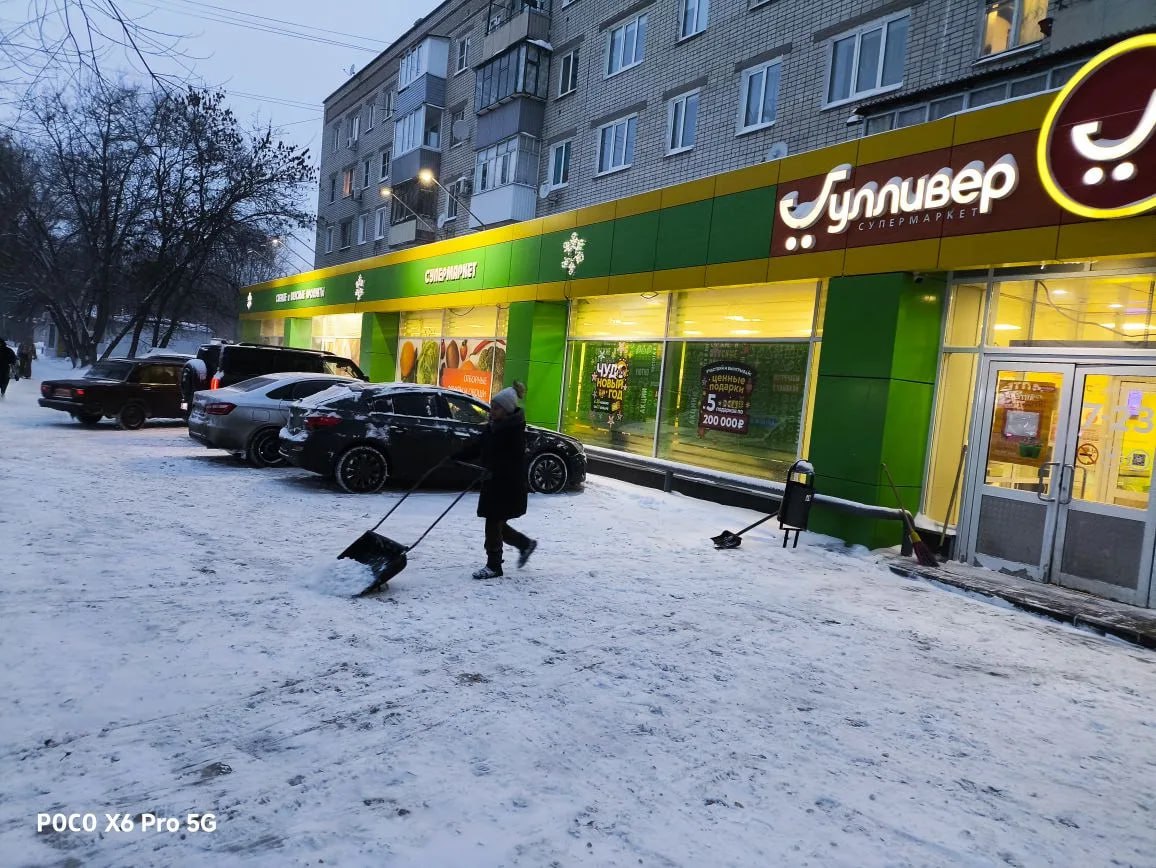 Уборка прилегающей территории — обязанность каждого собственника или арендатора Уборка прилегающей территории — обязанность каждого собственника или арендатора