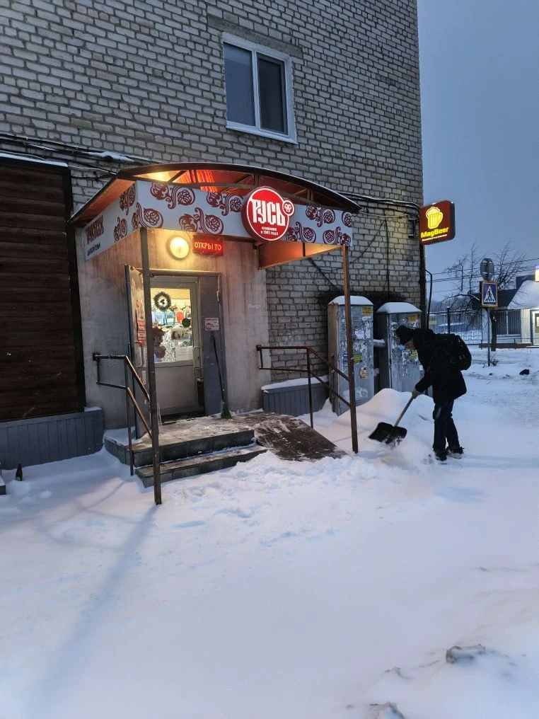 Уборка прилегающей территории — обязанность каждого собственника или арендатора Уборка прилегающей территории — обязанность каждого собственника или арендатора