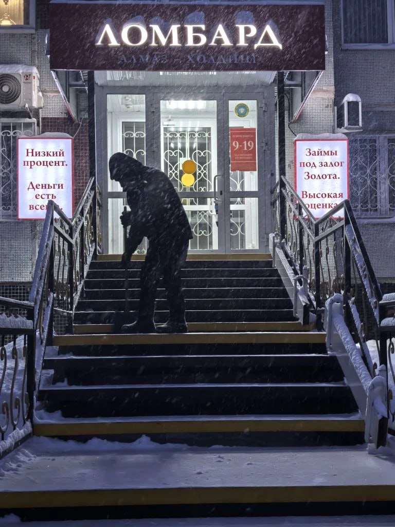 Уборка прилегающей территории — обязанность каждого собственника или арендатора Уборка прилегающей территории — обязанность каждого собственника или арендатора