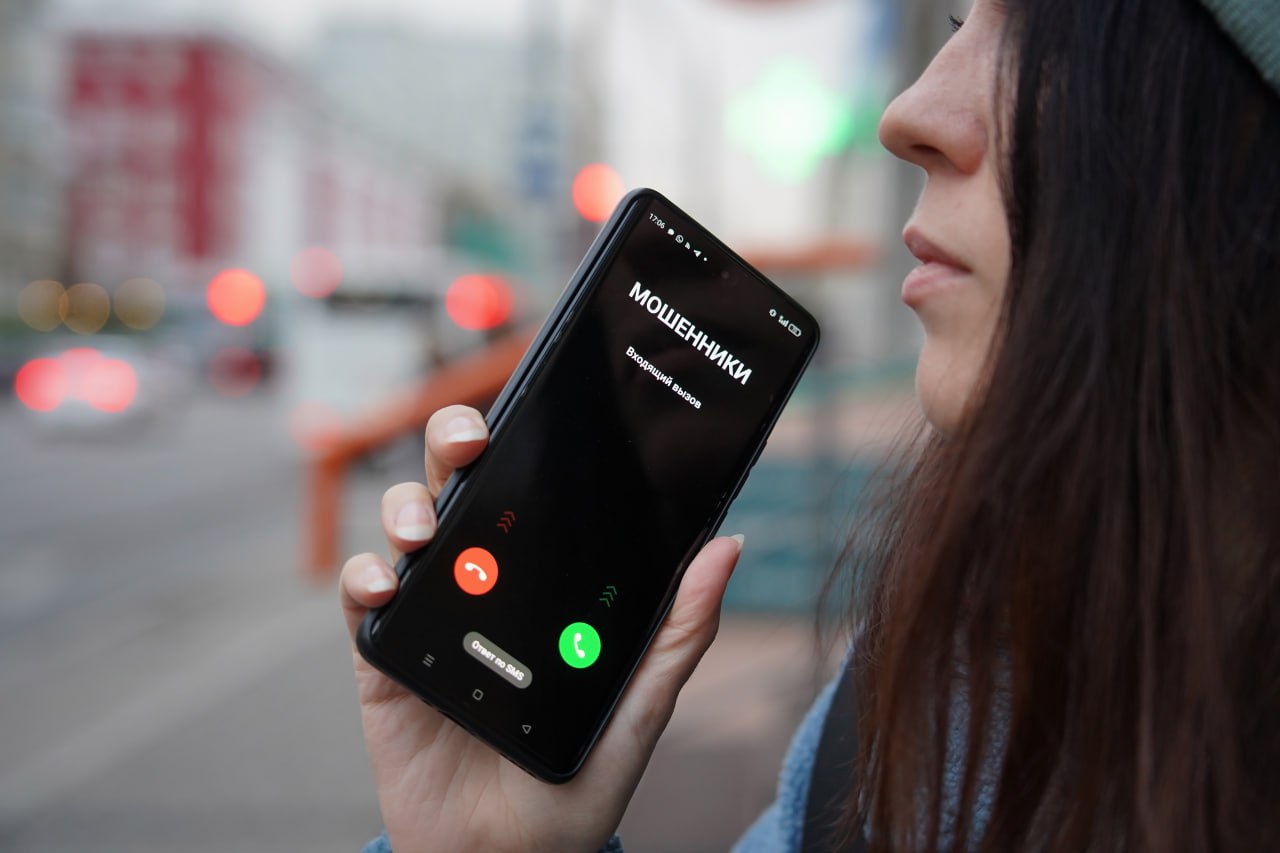 Мошенники обманули 20-летнюю жительницу Ульяновска на 170 тысяч рублей