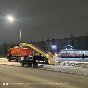 В Ульяновской области организован круглосуточный мониторинг ситуации на дорогах