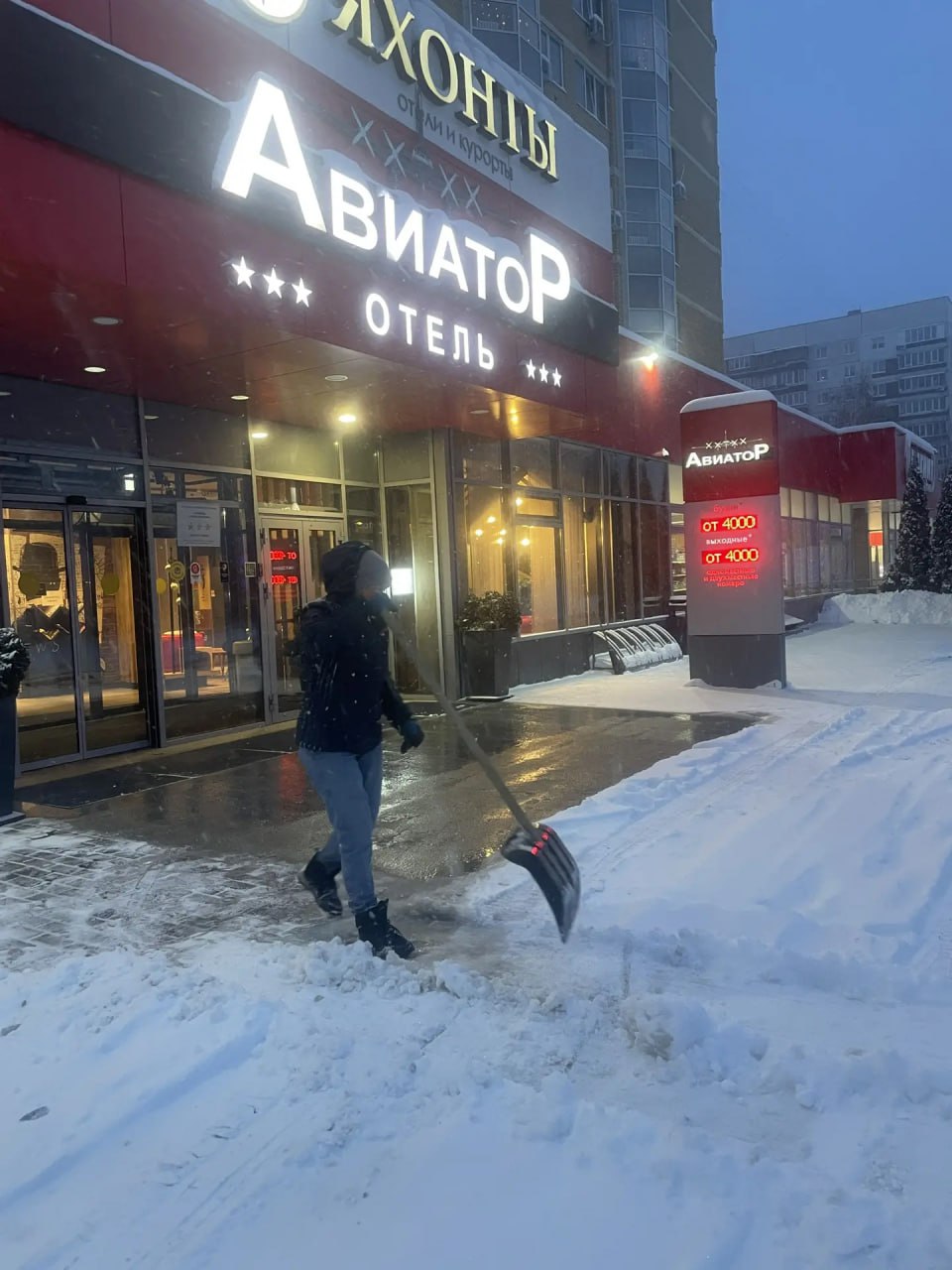 Уборка прилегающей территории — обязанность каждого собственника или арендатора Уборка прилегающей территории — обязанность каждого собственника или арендатора