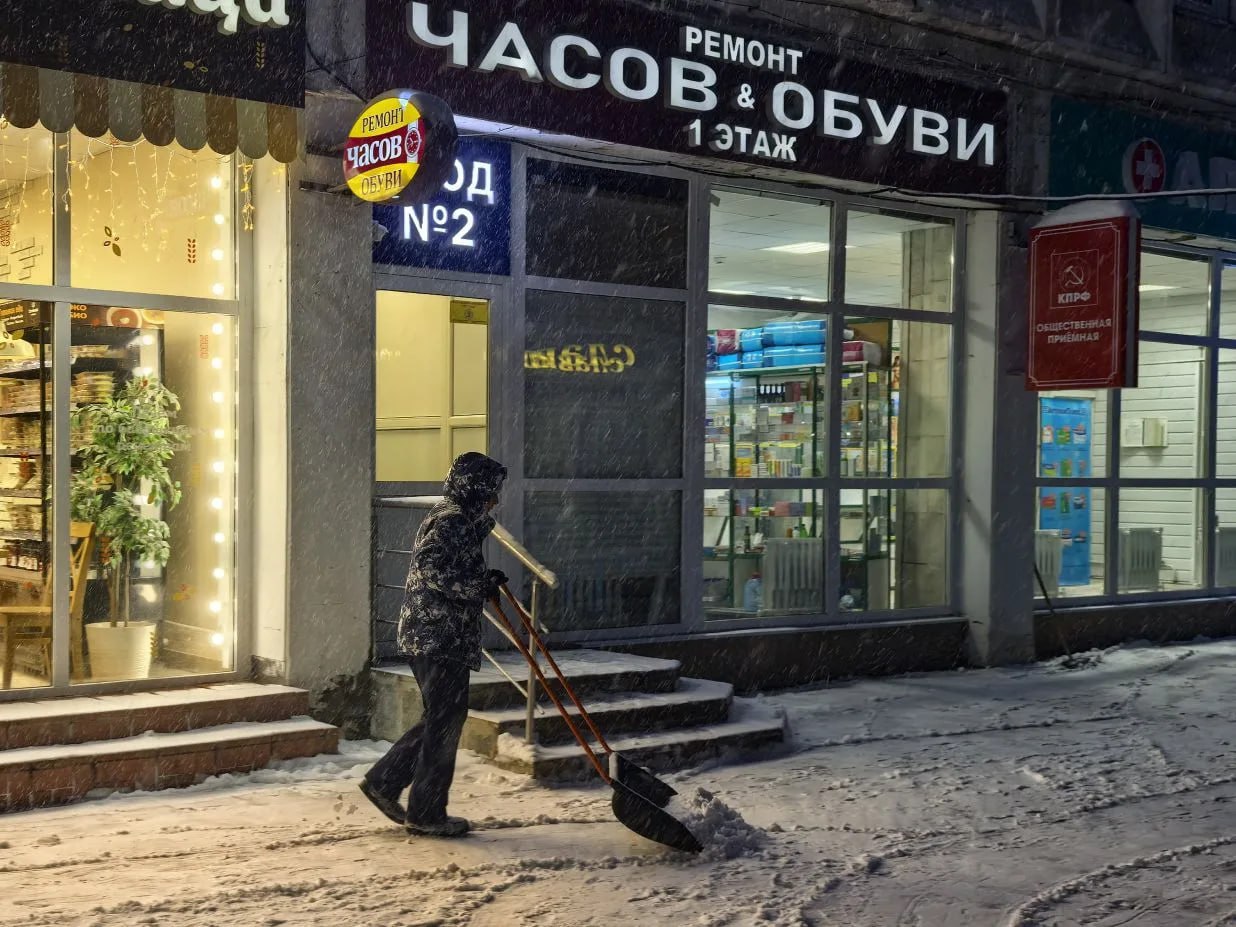 Уборка прилегающей территории — обязанность каждого собственника или арендатора Уборка прилегающей территории — обязанность каждого собственника или арендатора