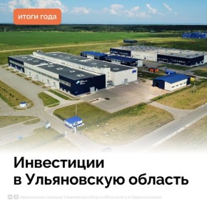 � 2025 ���� � ����������� ������� ����������� 12 ��������������, ������� 900 ������� ����