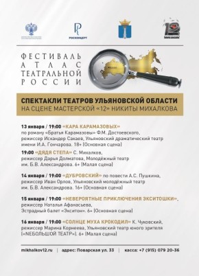 ��� ������� ����������� ������ ��������� ��������� ��������� ������ ����������� ������ � ������!