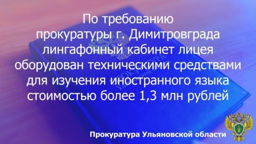 ����������� �. ������������� ����������� ������� ������� �������� ���������� ���������������� �� �����������