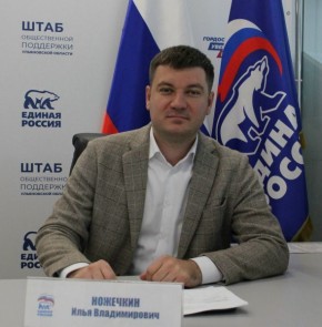 Депутаты Городской Думы помогают ульяновцам решать насущные вопросы по благоустройству города и мерам поддержки жителей