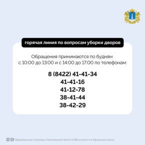 � ����������� ������� ���������� �������� ������� ����� �� �������� ������ ������ �� ����� � ������� ������� ��������������� �����