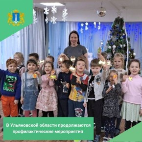 ����������� �������� ������������ ��������� �������� �������� ������� ��� �75 "��������" �. ��������� ����� �������� ������������� ������ � ������