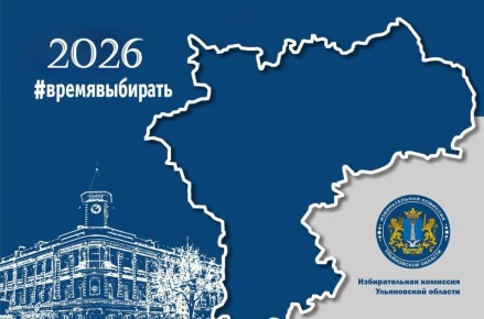 ������� � ������ ���������� ����������, ������������� � ����� ������� ��������������� �������� � ������ ����� ���