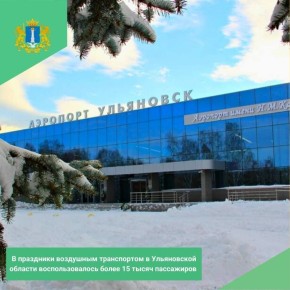 � ��������� ��������� ����������� � ����������� ������� ��������������� ����� 15 ����� ����������