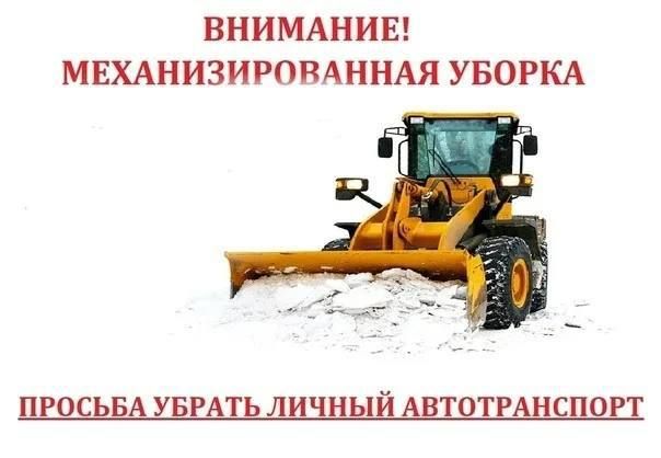 ��������� ������ ������ ����������!