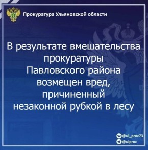 ����������� ����������� ������ ����������� ������� ������� �������� ���������� ���������������� � ����� ���������������