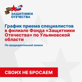 ������ ������ ������������ � ������� ����� ���������� ���������