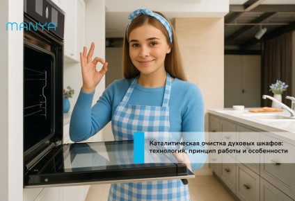 �������������� ������� ������� ������: ������������� ������ � ������