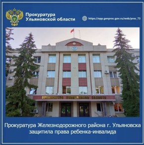 ����������� ���������������� ������ �. ���������� ������� �������� �� ��������� ������ ����������� � ������������� �������������