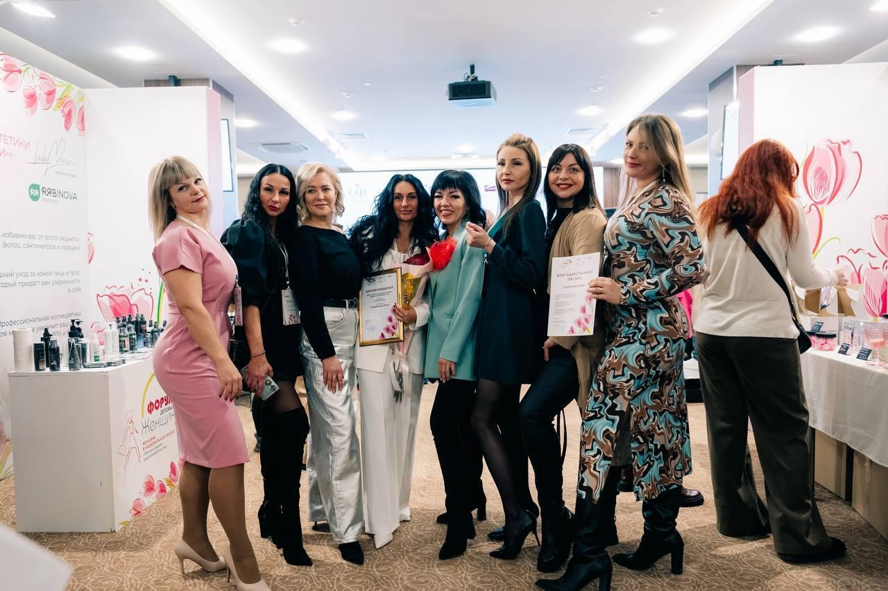 X Форум деловых женщин пройдёт в Ульяновской области