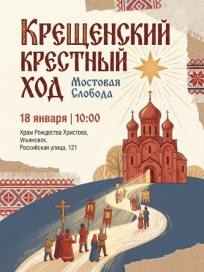 � ���������� 18 ������ ������ �������� ��� � ����� ��������� ����������� ��������