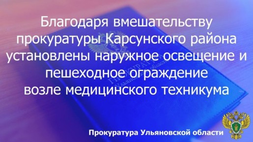 ����������� ����������� ������ ����������� ������� ������� �������� �� ��������� ������� ����������