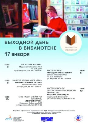 ����� ���������� ����������� �� ��������