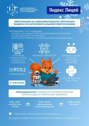 ��������� ���������� ����� ��������� �� ���������� ���� �� ���������������� �������������