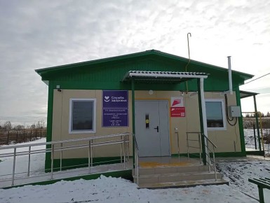 ��������� ���������� ���������������� � �������� ������ � ����������� ������� �� 25-� ��� ��������� 17 �����������-���������� �������