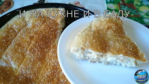 ������ ����� � ��������� ��������