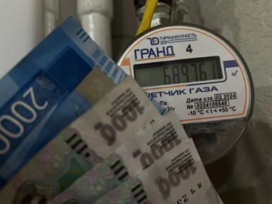 ����� ������� ��� ����� � �������: ��� ���� ������� � 2026 ����