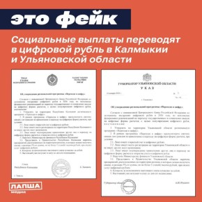 ���������� � ������ ����� ���������� � ������