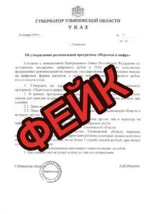 ���������������� � ��������� ���� ������������ ����������� � �������� �� �������� ����� �������� ������