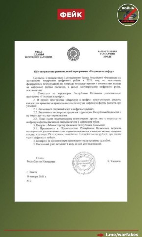 ����: � ���������� �������� � ����������� ������� ����� ��������� ��������� � �����, �������� ������� ��������������� � ���������� ������� ��������� �� �������� �������