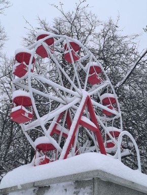 ������ ����, ������!. �������, 18 ������, ���������� ���������� ���������, ��������� ���� �����, ���� ������������ ��������, ���� ��������� ����� � ���� �������� �������� ����������� � ������