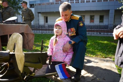 � ������� ���� 150 ����� ���������� ������� ������� � �������������� ������������