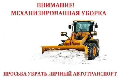 ��������� ������ ������!. ������ ��� ������� ���������� � ������ ������ �� �����