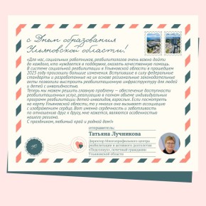 �������� ���������������� ������ ������������ � ��������� ���������� ����������� ������� ��������� ���������� ���� ������� ������� � ���� ����������� ����������� ������� � �����������, ��� ������ ����������� � ������ �����...