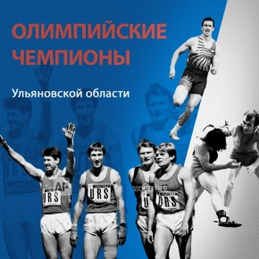 �������, ����, �������!. � 83-� ���� �������� ����������� ������� ������������ � ���������� �����������, ������� ���������� ��� ������ �� ������� ����� �� ������� ��� ��������, ���� � ����������� ���� ����