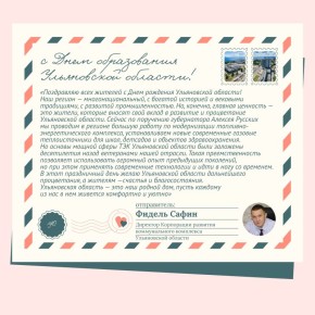 �������� ���������� �������� ������������� ��������� ����������� ������� ������ ����� ��������� ��� ������ � ���� �������� � ���������, ��� ������� �������� ����������� ����� � ����!