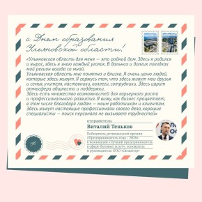 ���������� ������������ ������ ���������������� ���� - 2026� � ��������� ������� ��������������� � ����� ������� �����, ���������� � ������������ ��� ��������� ������� ������� ��������� ������� ������� � ���� �����������...