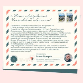 ����������� �������� ������������ ������������������� ������ ����� ������� ��������� ������� ����������� ������� � 83-������ �������