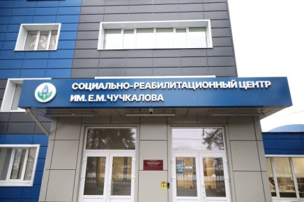 ����� 1300 ������� ������ ������������ � ������� ������� ������������ ���������� ���������-����������������� ������ ����� �.�. ���������