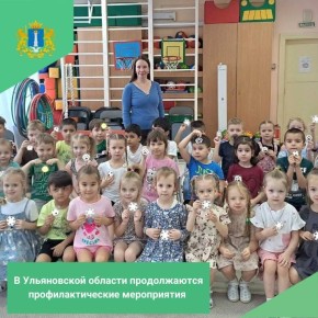 ���������� �������� ������������ ��������� �������� �������� ������� ��� �123 "�������" � ������������ ������������� ������, ����������� ������ ���� - �������� ��������� ��������