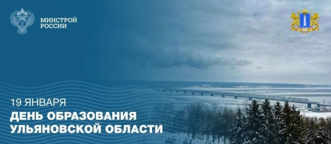 �������, 19 ������, ��������������� ����������� ������������������