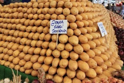 ��� �������� "�������" ��������� ���� �����?