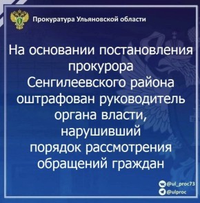 �� ����������� ������������ ������������� ���������� �������������� ������ ����������� ������� ���� �� ���������������� �������������� �� ��. 5.59 ���� �� (��������� ������� ������������ ��������� �������) �����...