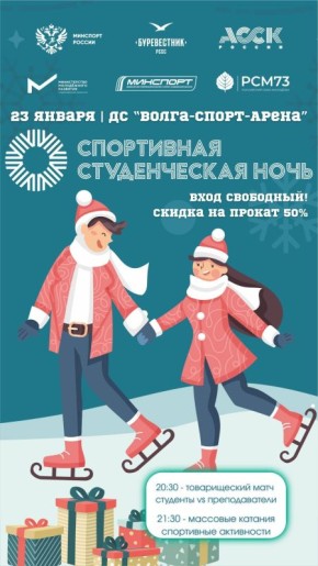 ������������� ��������� ����������� ������������ �����, ����������� ��� ����������� ������������, ������ � ������-�����-�����