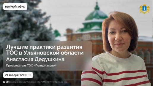 ����� ������� ��������� ��� ����������� �������